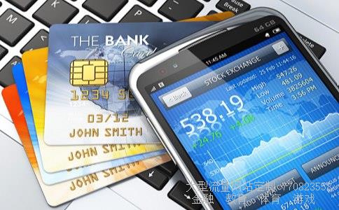 （一人民币等于多少日元啊？）一人民币折合多少日元相关图