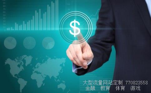 （人民币上的风景名胜）人民币上的风景名胜有哪些相关图