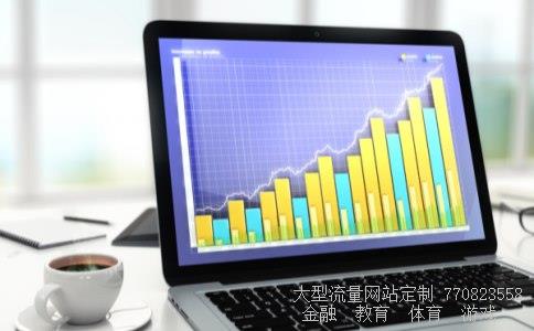 （数字人民币哪里下载？）数字人民币应用下载相关图