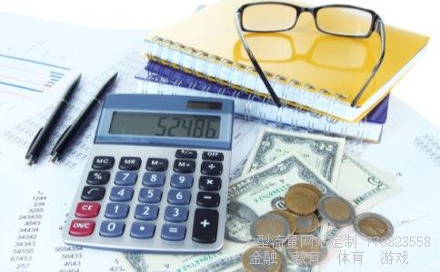 （继承者们结局）继承者们相关图