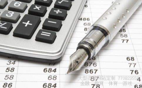 （百度日元对人民币汇率）百度汇率日元相关图