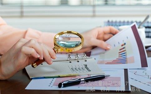 （农业发展银行到底是事业单位还是企业？）中国农业发展银行是公务员吗相关图