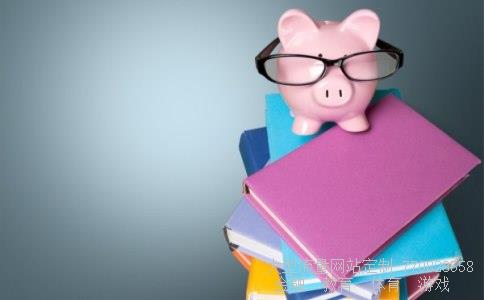 （新西兰元兑换人民币汇率）新西兰币换人民币今天汇率相关图