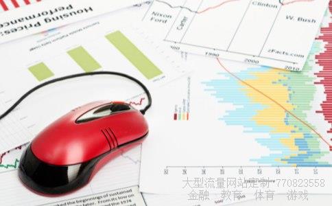 （第四套人民币小四套现在值多少钱？）第四套人民币小四套价格相关图