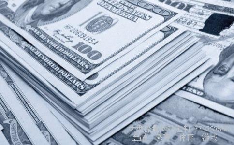 （巴西币叫什么？对人民币汇率多少？）巴西对人民币汇率相关图