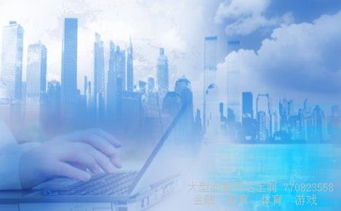 （做外汇的投资公司， 招聘操盘手交易员，是骗人的吗？）外汇交易员是骗局吗相关图