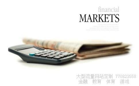 (货币供求均衡判断)货币供求均衡相关图 (货币供求均衡判断)货币供求均衡相关图