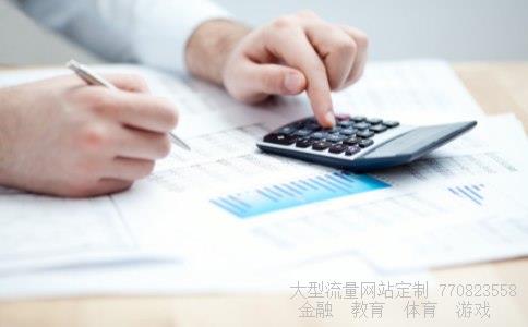 （100元白俄罗斯币兑换人民币多少钱）100白俄罗斯卢布兑换人民币相关图