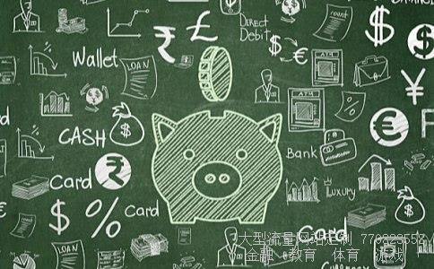 （1雷亚尔等于多少人民币）巴西雷亚尔 人民币1美元相当人民币相关图