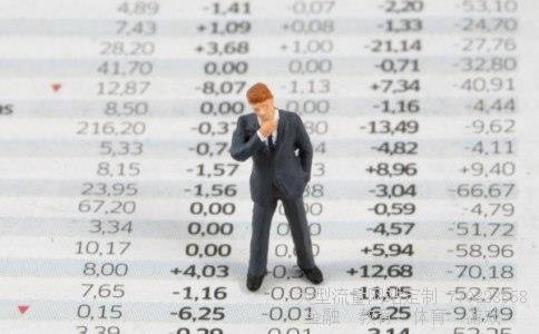 （乔布斯遗孀将裸捐250亿美元，她到底继承了乔布斯多...）好想你收购百草味乔布斯妻子劳伦 捐款相关图