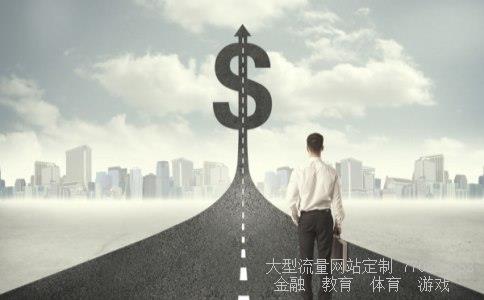 (央行降准意味着什么?)央行又降准意味着什么意思相关图 (央行降准意味着什么?)央行又降准意味着什么意思相关图