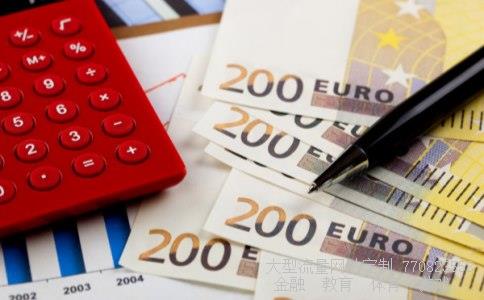 （复旦大学出版社的复旦大学）复旦大学出版社相关图