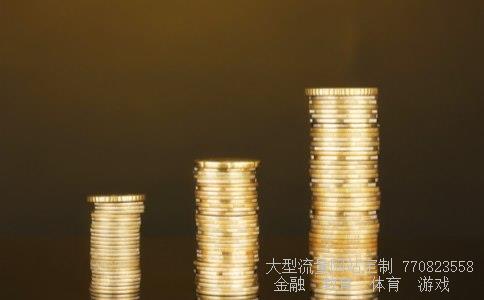 (如何登陆 国家外汇管理局网上服务平台?)外汇管理局网上服务平台官网相关图 (如何登陆 国家外汇管理局网上服务平台?)外汇管理局网上服务平台官网相关图