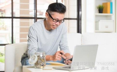 (日元兑换人民币汇率今天多少)日元兑换人民币汇率图相关图 (日元兑换人民币汇率今天多少)日元兑换人民币汇率图相关图