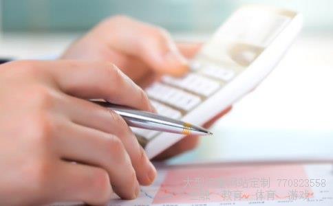 （最近一个月欧元对人民币的汇率变化情况）近一个月欧元汇率走势相关图