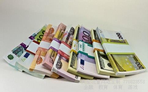 （什么是数字货币通俗一点说）什么是数字货币通俗一点说相关图