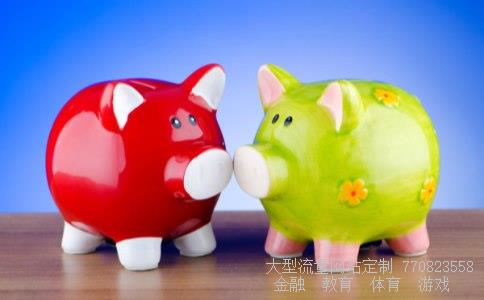 （什么是中国银行白金信用卡）中银白金信用卡相关图