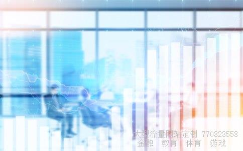 （目前国内有没有正规合法的外汇交易平台）中国合法外汇交易平台相关图