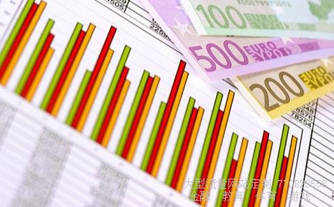 （港币去哪里换人民币）港币兑人民币去哪换相关图