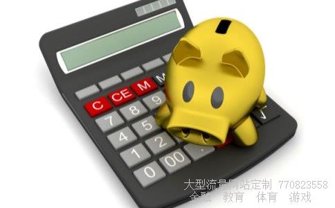 （不宜流通人民币纸币金融行业标准规定不宜流通人民...）不宜流通人民币纸币标准相关图