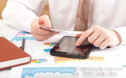 (中国人民银行存款利率表)中国人民银行利率表相关图 (中国人民银行存款利率表)中国人民银行利率表相关图