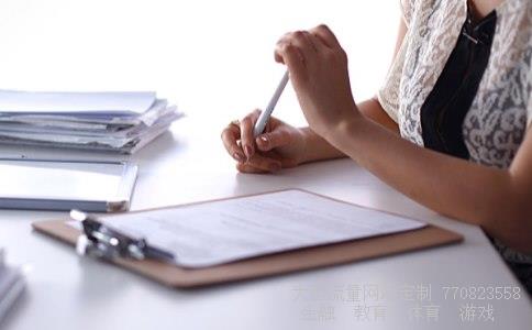 （中国农业银行个人网上银行怎么签约？）农业银行网上个人银行签约相关图