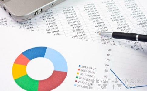 （如何理解汇率）汇率怎么理解相关图