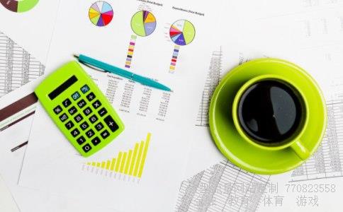 （910028基金今日净值）110006基金今日净值相关图