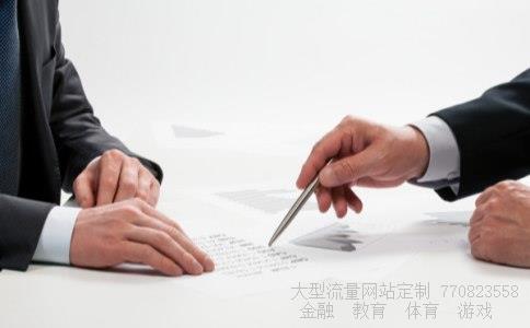 （欧元兑换成人民币的汇率是多少？）欧元汇率换算人民币是多少相关图