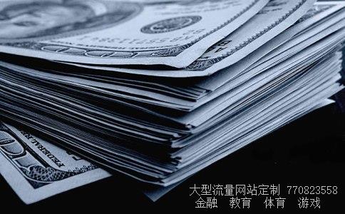 （金融学最好的十所大学）金融系最好的大学相关图