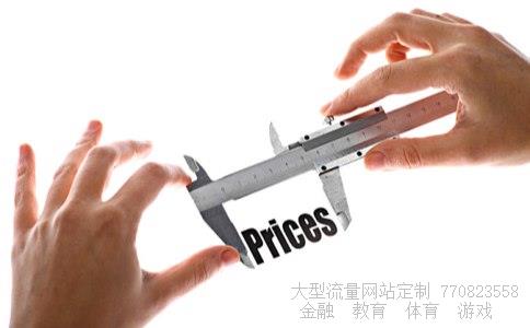 （中国银行官方网站怎么预约纪念币）中国银行纪念币预约入口相关图