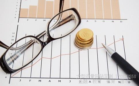 （宋鸿兵货币战争1-4部下载 谢谢了）货币战争 宋鸿兵相关图