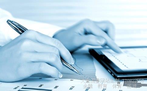 （中国人民银行现在的汇率是多少？）中国人民银行汇率相关图