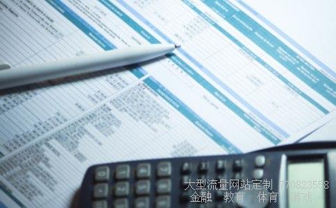 (建设银行的储蓄卡怎么查询余额???)建设银行个人储蓄查询余额相关图 (建设银行的储蓄卡怎么查询余额???)建设银行个人储蓄查询余额相关图