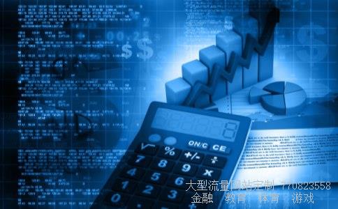 （求一张超大超清晰的100元人民币）100元人民币高清大图相关图