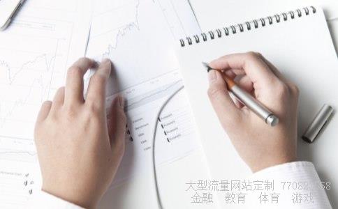 （小学数学北师版五年级上册人民币兑换习题）五年级上册数学人民币兑换相关图