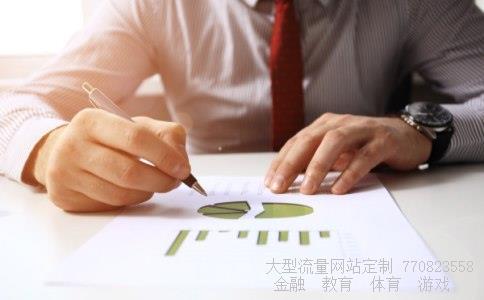 （巴基斯坦币对换人民币）巴基斯坦钱币换人民币相关图