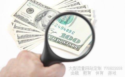 （今日人民币汇率中间价是多少）今日人民币汇率中间价公告相关图