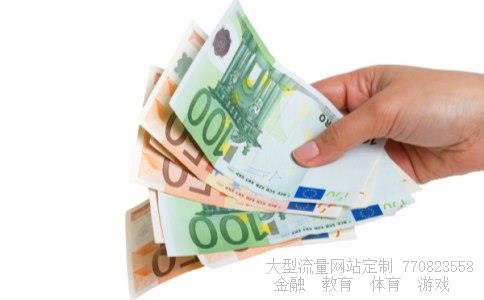 （鹏华货币A是持有多少就能赎回多少吗？）鹏华货币a相关图