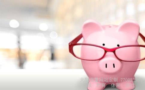 （中国建设银行怎么在网上查询余额？）中国建设银行上市中国银行余额查询相关图