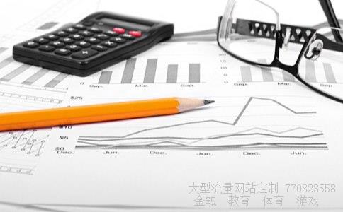 （在国家外汇管理局官网怎么查询之前的汇率）国家外汇管理局汇率相关图