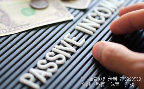 （萨沃岛海战的战争开始）萨沃岛海战相关图