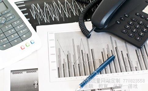 (新货币战争的内容简介)新货币战争相关图 (新货币战争的内容简介)新货币战争相关图