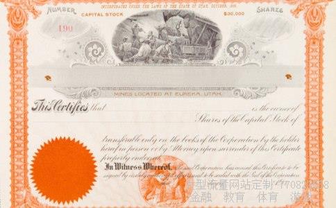 （中银薪钱包怎么样？收益率如何）中银薪钱包货币安全吗相关图