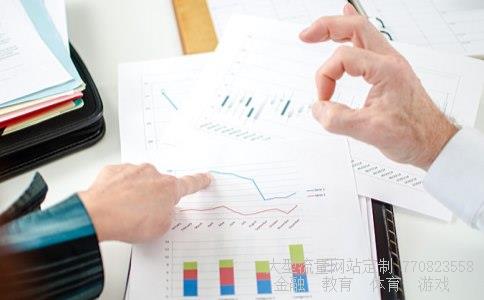 (科摩罗是什么?)法属科摩罗相关图 (科摩罗是什么?)法属科摩罗相关图