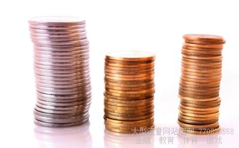 （中国银行卡可以直接在网上激活吗）中国银行卡在线激活相关图