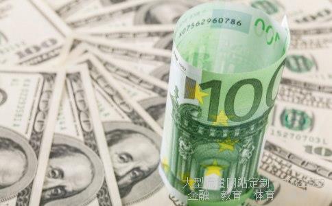 （中国银行活期宝）中国银行 活期宝相关图