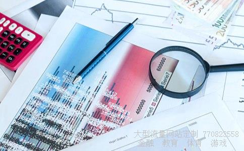 （韩元七万元等于多少人民币？）七万韩元等于多少人民币相关图