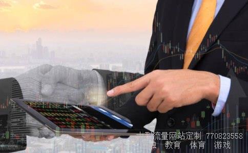 （如何在网上查询各银行的当前利率）今日银行利率怎么查相关图