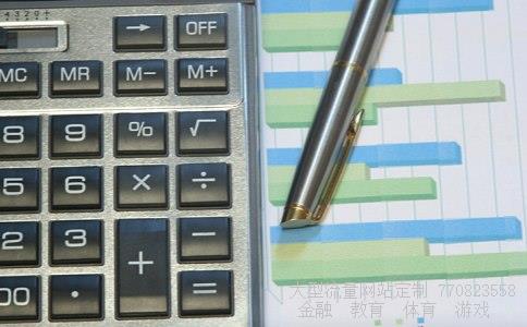 （巴基斯坦十万卢布等于多少人名币）10万巴基斯坦卢比相当多少人民币相关图